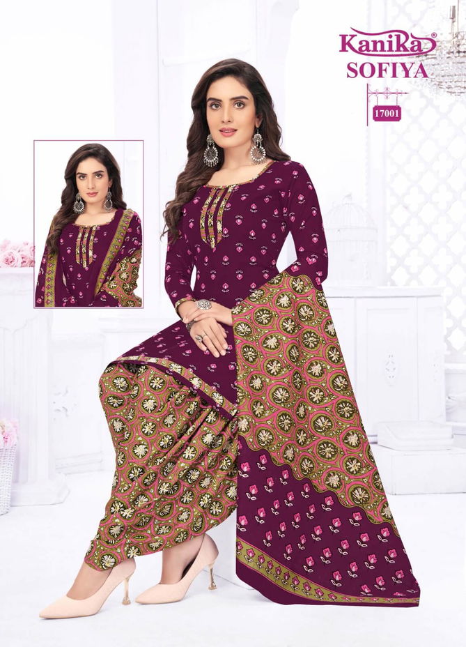 Kanika Sofiya Vol 17 Readymade Patiyala Suit Catalog
